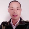 姚理文的头像