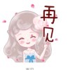 带刺的玫瑰（取关）的头像