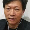 老夏的头像