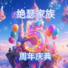 小鸟依人的头像