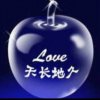 莹莹的头像