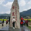 随遇而安的头像