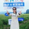 玲的头像