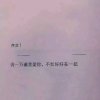 執念ら的头像