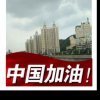 路晴（忙退）的头像