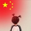魔王（已换号新号看签名）的头像