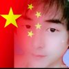 山东小祁隆的头像