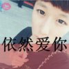 Love the same thing的头像