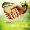 与你同行的头像