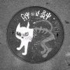 二氧化锰的头像