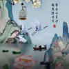 两只黄鹂鸣翠柳的头像