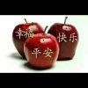 现在是老头（暂退）的头像