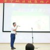 李其坤的头像