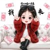 美群的头像