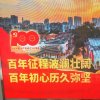 风生水起，忙退的头像