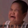 1的头像