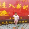 雪飘的头像