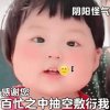 故里飘歌的头像