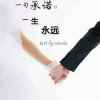 学玲的头像