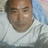 财源广进的头像