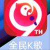 有你好幸福的头像