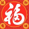 心的头像