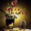 平安幸福的头像