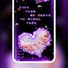 明若云昔的头像