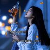 一生无悔的头像
