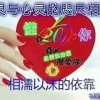 竹影清风的头像