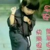 好运的头像