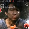 jiu酒xian仙wang网13643519966的头像