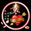梦的衣裳的头像