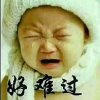 心好累的头像