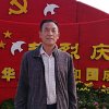 李志庭的头像