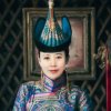 蓝天的头像