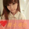 @紫沫的头像
