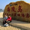 罗丽的头像