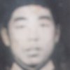 家和万事兴的头像