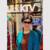 淡定的头像
