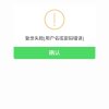  Luck-C的头像