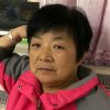王文秀的头像