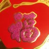王子融要的头像