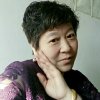  丽丽的头像