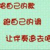 笨笨এ᭄ꦿ的头像