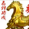 l放松心情！的头像