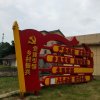 知足常乐 ，怀念青春！的头像