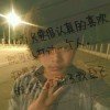7.1＆忘＆不＆了＆的头像