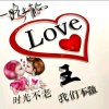 暂退的头像