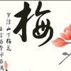 沉香馨悦献花的头像